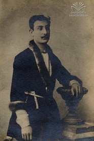 Victor Gamkrelidze portrait