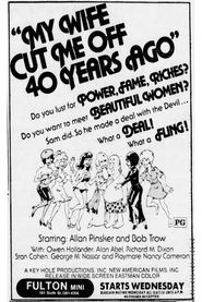 Movie Picture