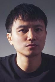 Feihuan Hao portrait