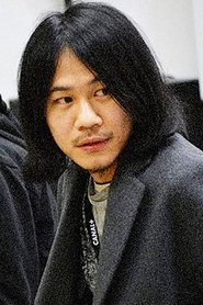 Huang Pang-chuan portrait