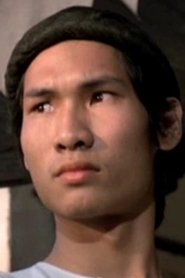Ngai Tim-Choi portrait