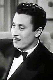 Abdel Rahman Hamdy portrait