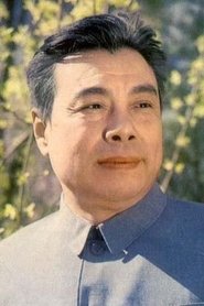 Li Rentang portrait