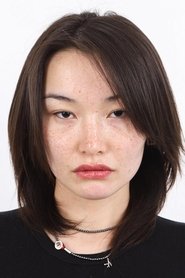Ganbaatar Narantsetseg portrait