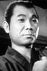 Michimaro Otabe portrait