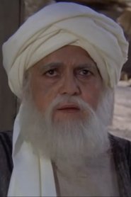 Abdulrahim El-Zurqani portrait