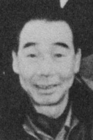 Kuichirô Kishida portrait