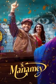 Movie Picture
