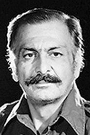 Fereydoun Ghovanloo portrait