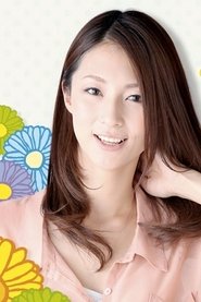 Nanaka Yagi portrait