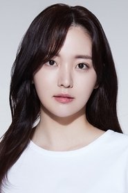Kim Chae-eun portrait