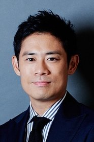 Atsushi Ito portrait
