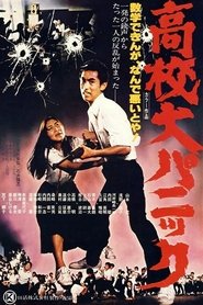 Movie Picture
