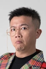 Huang Yi-hao portrait