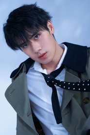 Huo Xingyu portrait