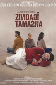 Movie Picture
