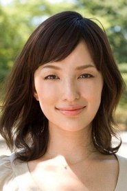 Azusa Takehana portrait