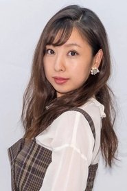 Narumi Itano portrait