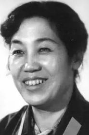 Yun Qu portrait