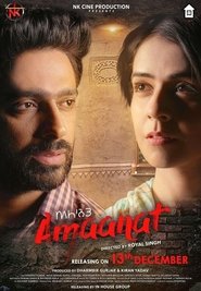 Movie Picture