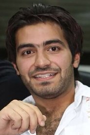 Ali Mohsen portrait