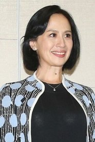 Alice Tsai-yi Huang portrait