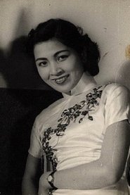 Yu Chuan portrait