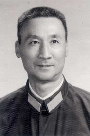 Yan Xiaopeng portrait