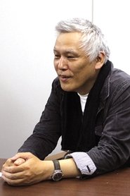 Yoshitaka Koyama portrait