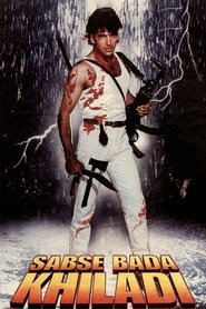 Movie Picture