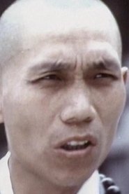Lui Wan-Biu portrait
