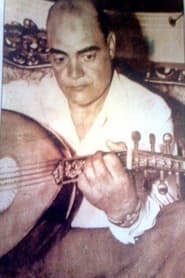 Ahmed Sedky portrait