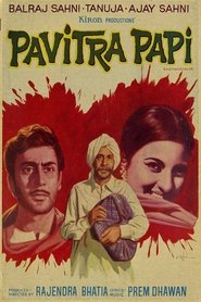Movie Picture