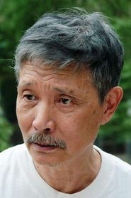 Lian Shuliang portrait