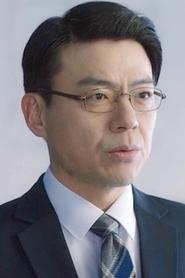 Baek Gil-seong portrait