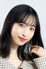 Yui Oguri portrait