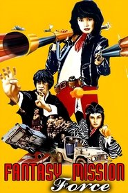 Movie Picture