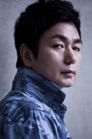 Lee Cheol-min portrait