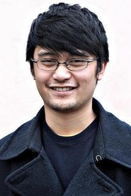 Bin-Han To portrait