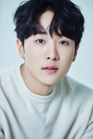 Yoon Woo portrait