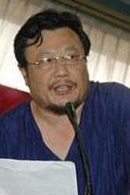 Ge Yaming portrait