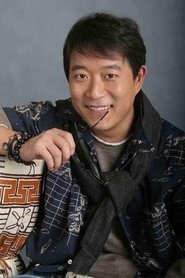 Gu Feng portrait