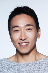 Oh Yong portrait