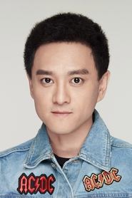 Zhao Yingjun portrait