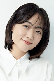 Lee Kum-ju portrait