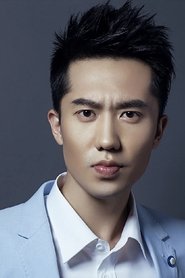 Wu Hao portrait