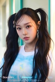 Kim Soomin portrait