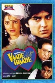 Movie Picture