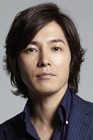 Naohito Fujiki portrait