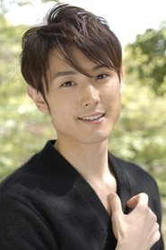 Kunito Watanabe portrait